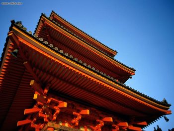 Towering Above Three Story Pagoda Temple Of Pure Water Kyoto Japan screenshot