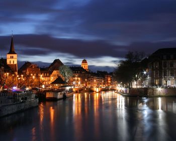 True Colors Of Strasbourg screenshot