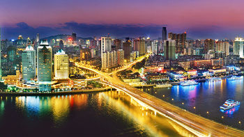 Urban NightLife Guangzhou China screenshot