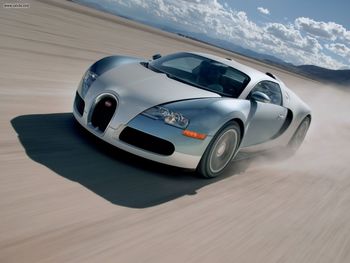 Veyron screenshot