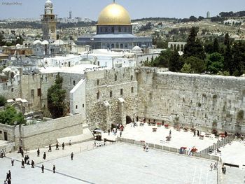 Western Wall And Omar Mosque, Jerusalem, Israel screenshot