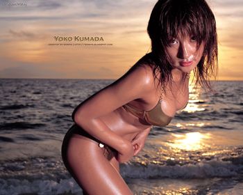 Yoko Kumada screenshot