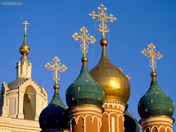 Znamensky Cathedral, Moscow, Russia screenshot